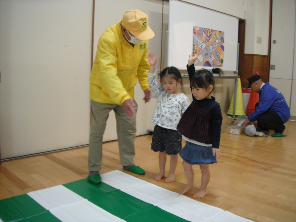 か