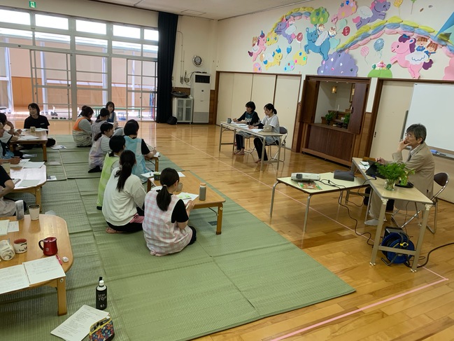 あ