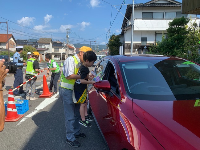 あ