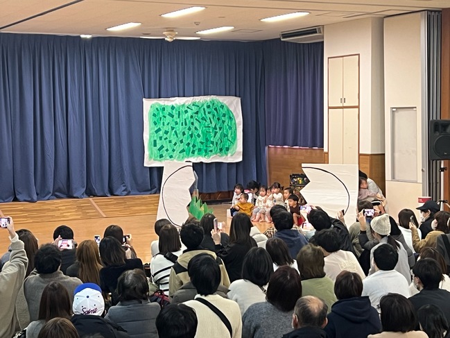 あ