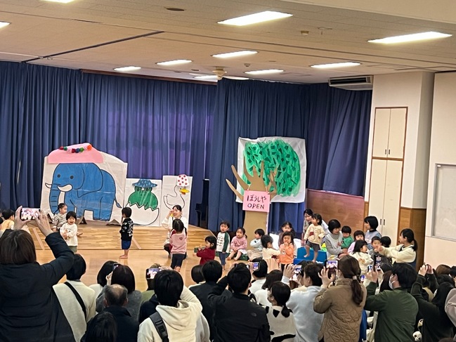あ