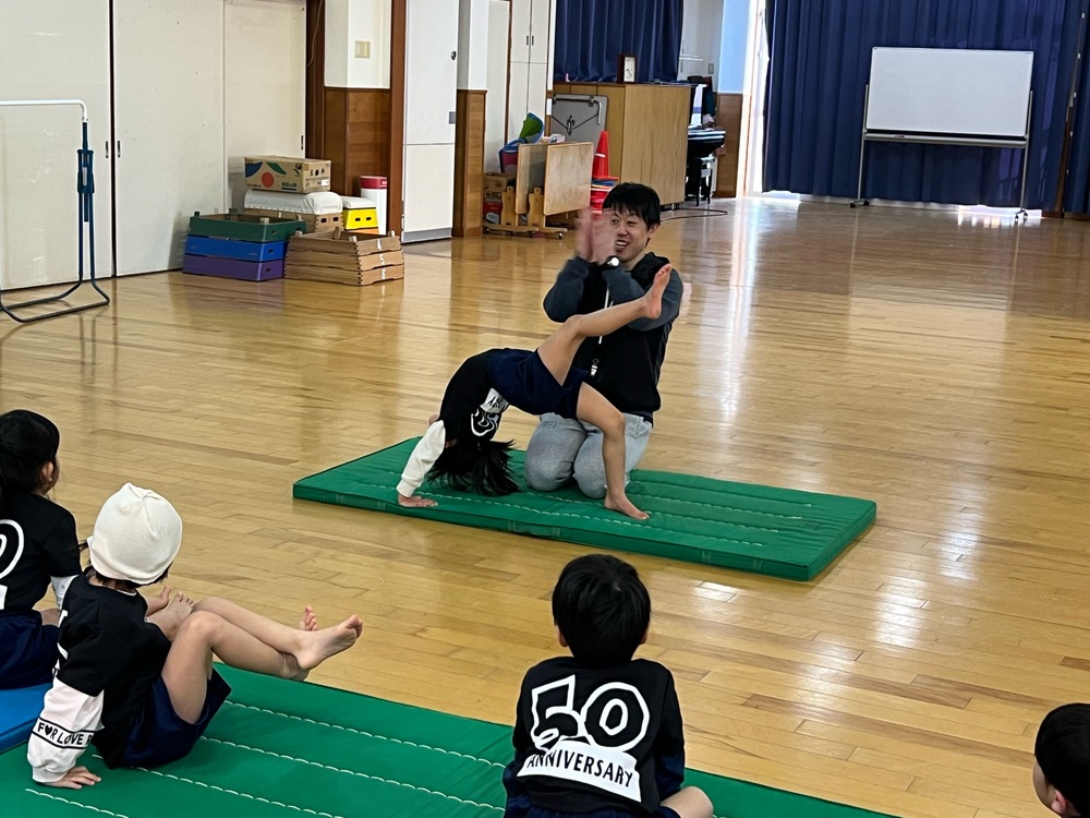 う