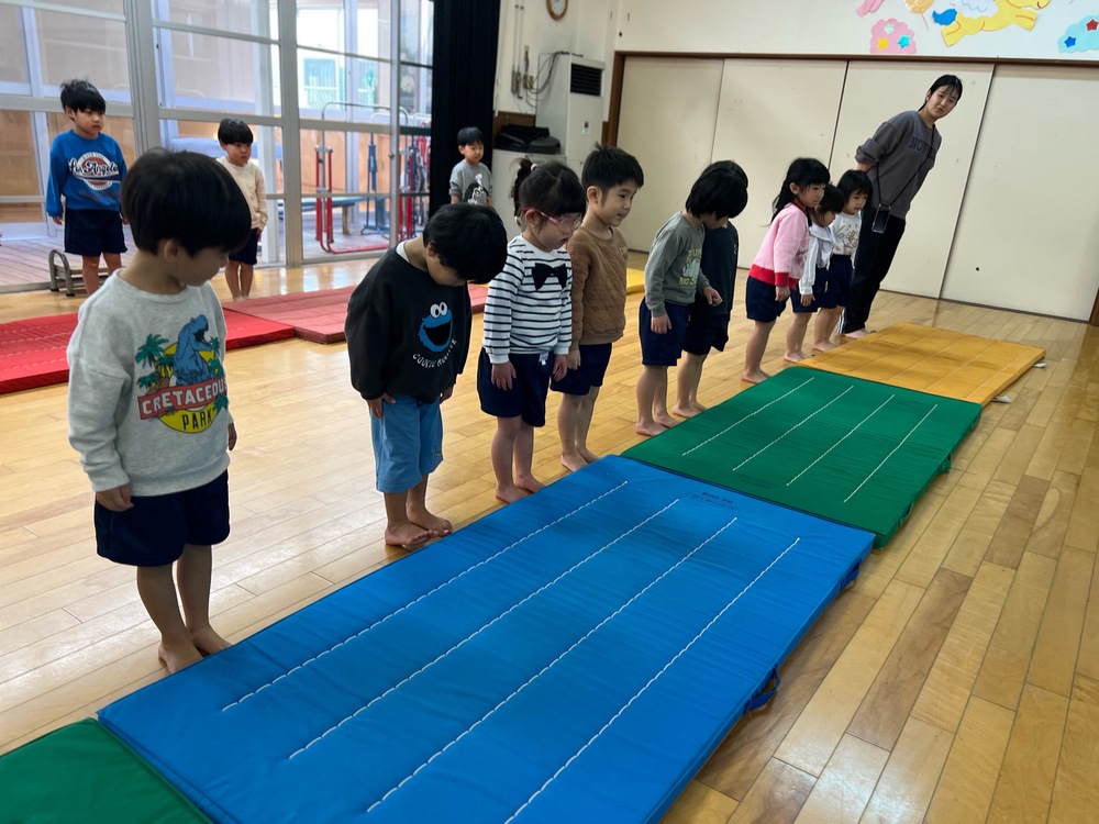 え