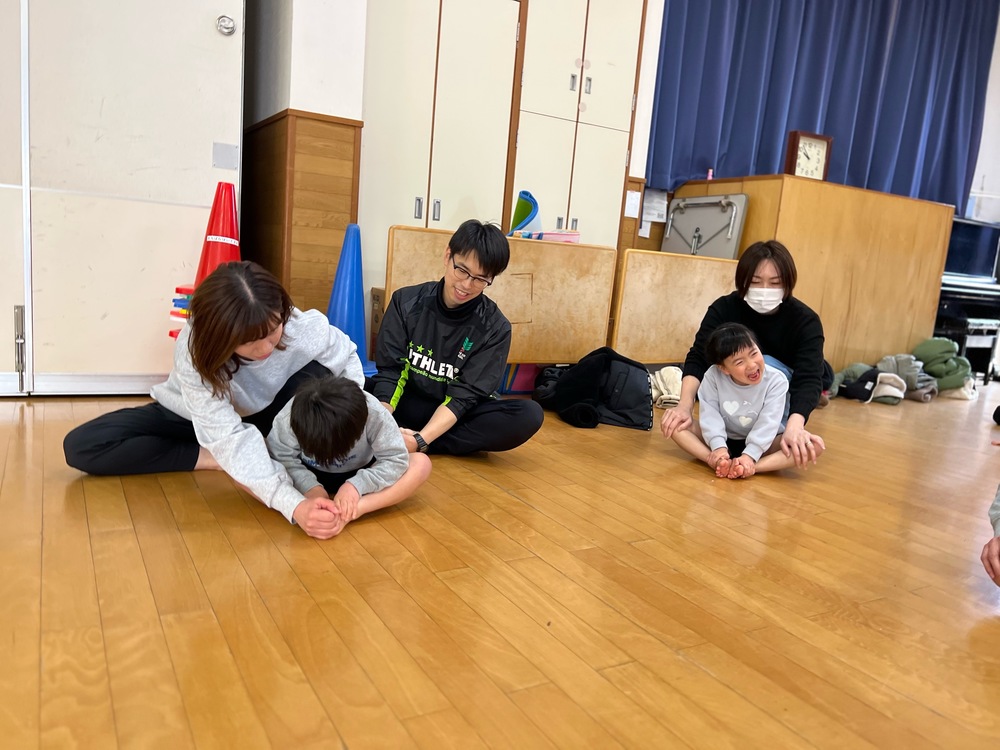 き