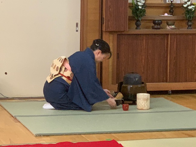 い