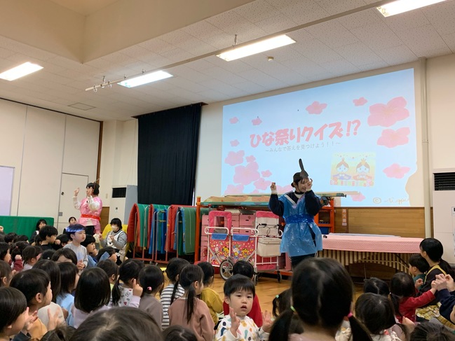 か