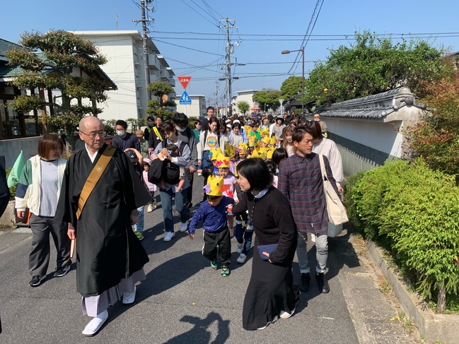 あ