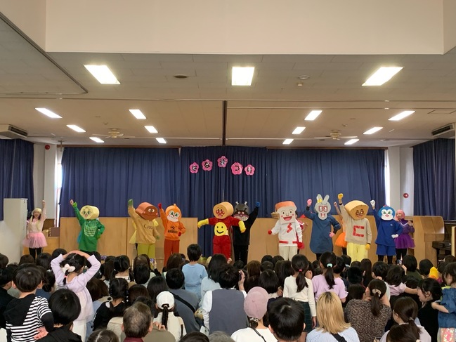 あ