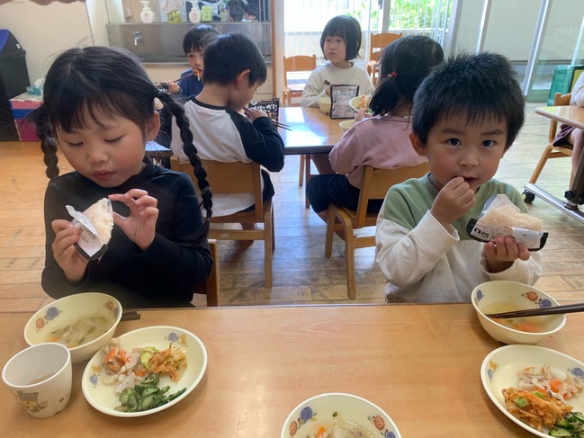 く