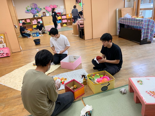 え