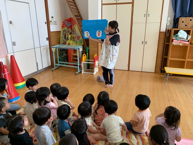 あ