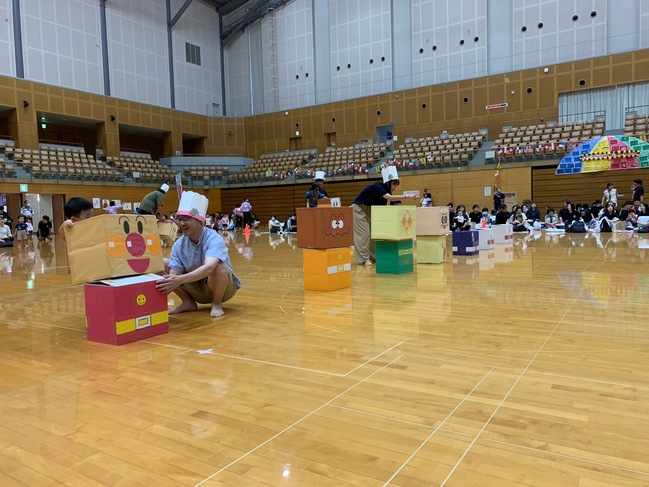 あ