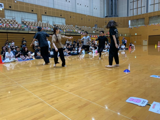 あ