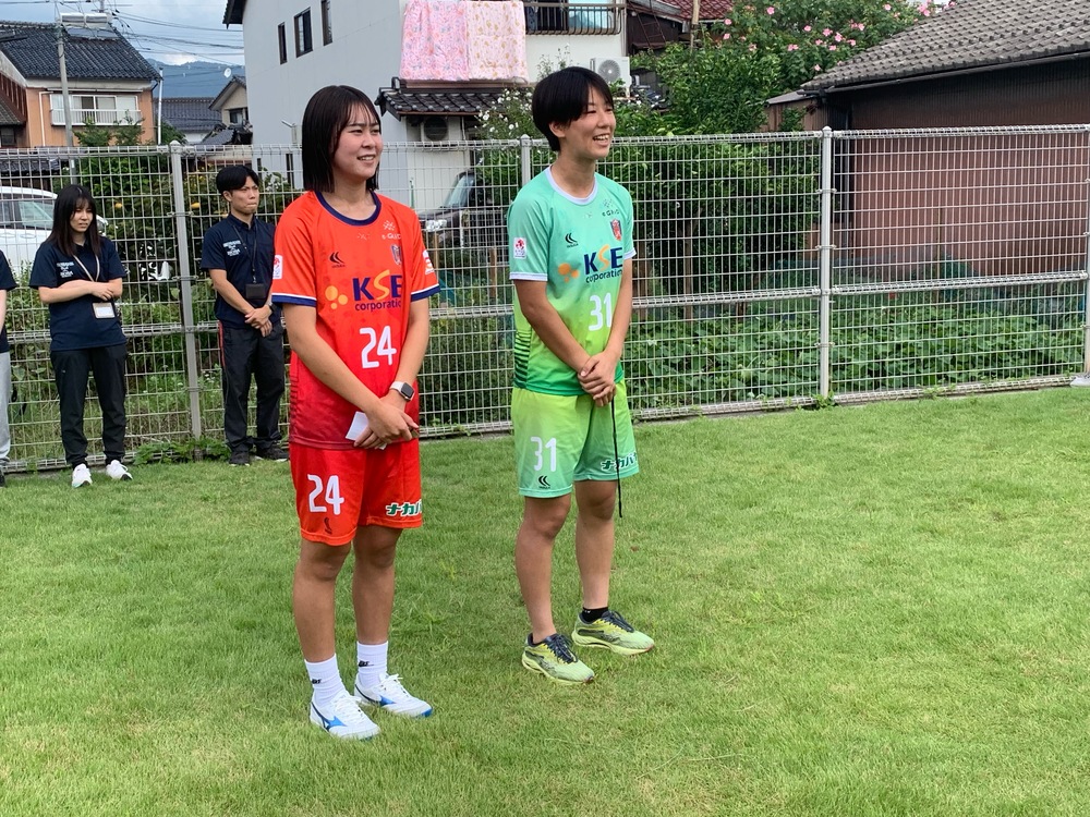 あ