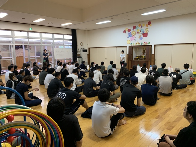 あ