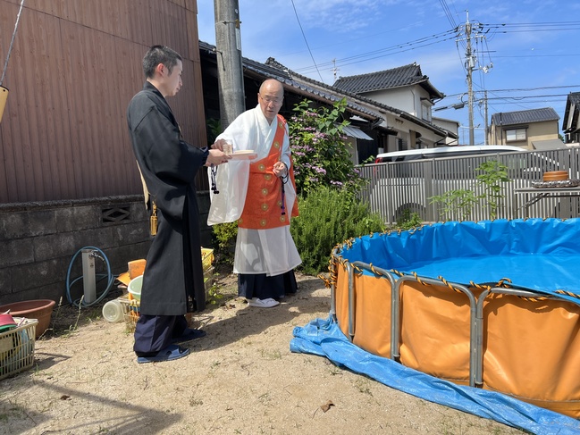 か