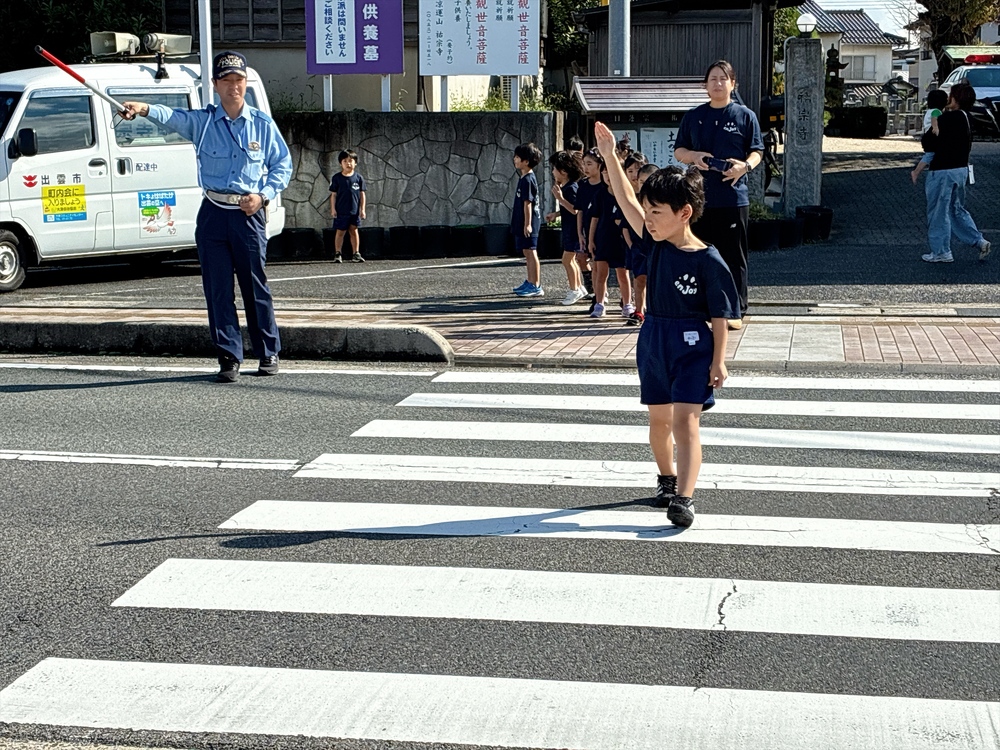 こ