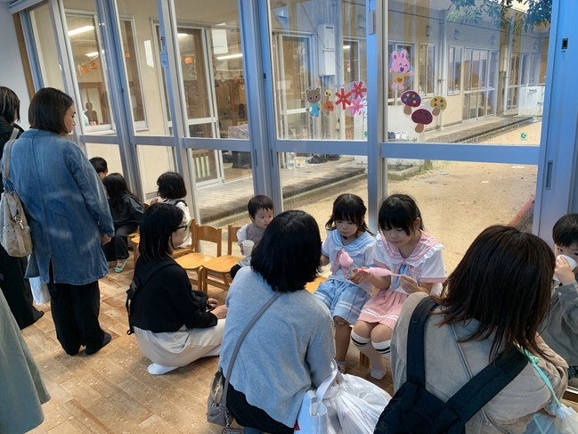 あ