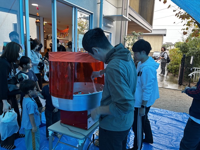あ