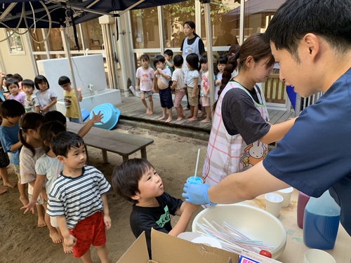 か
